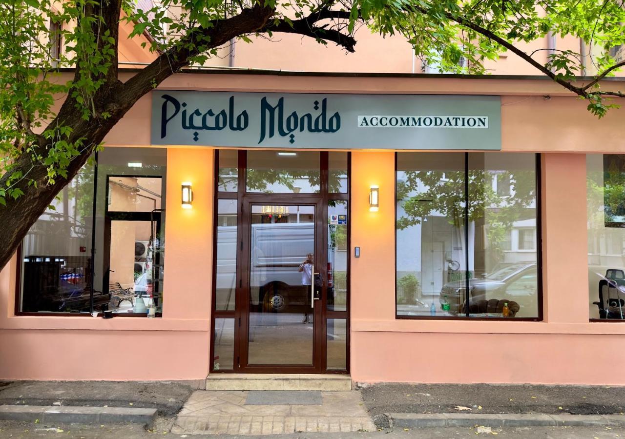 Piccolo Mondo By Citybookings Букурещ Екстериор снимка